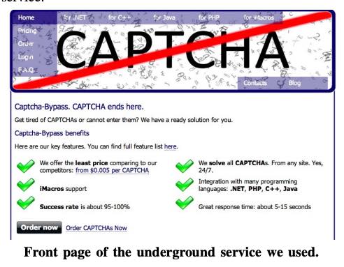 一分钟读论文：《人类解决验证码有多强？大规模评估》